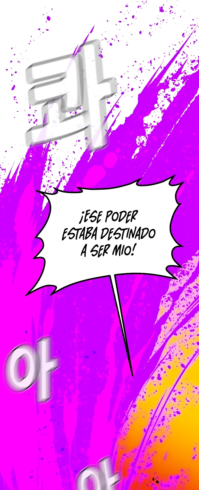 El Nigromante en Solitario Capítulo 220 - Page 47