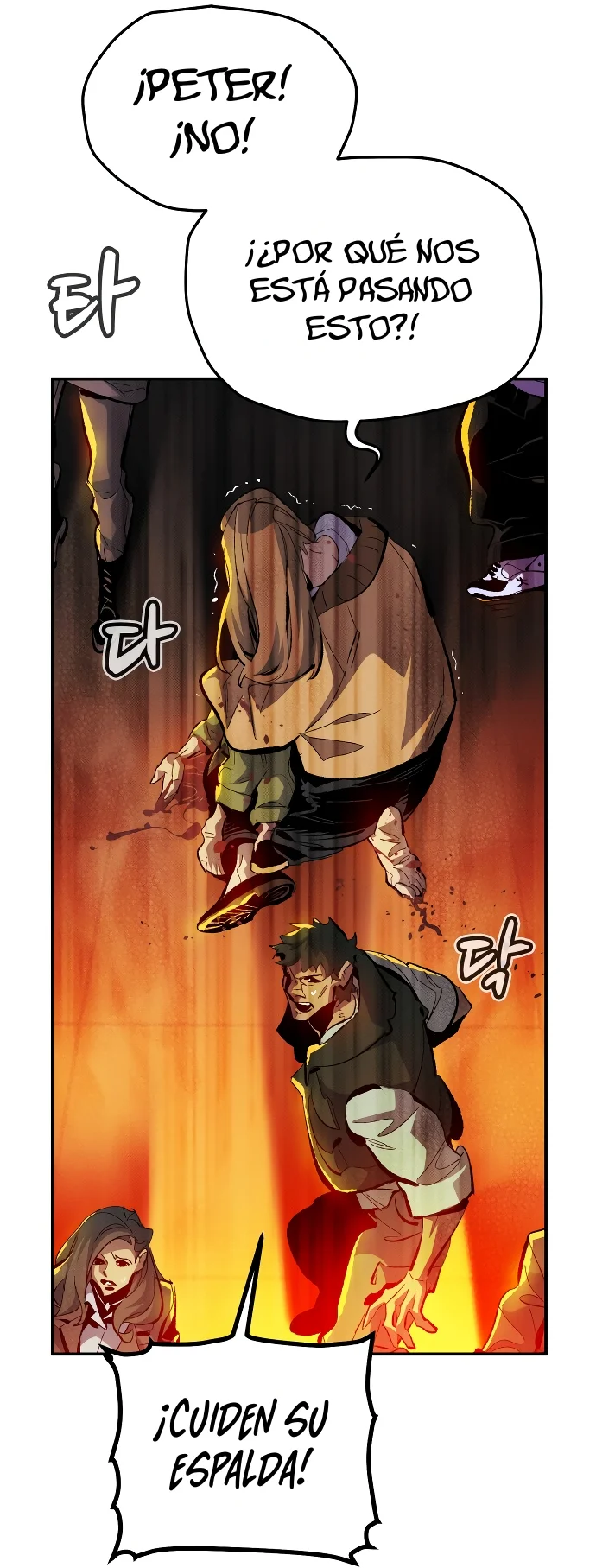 El Nigromante en Solitario Capítulo 222 - Page 28