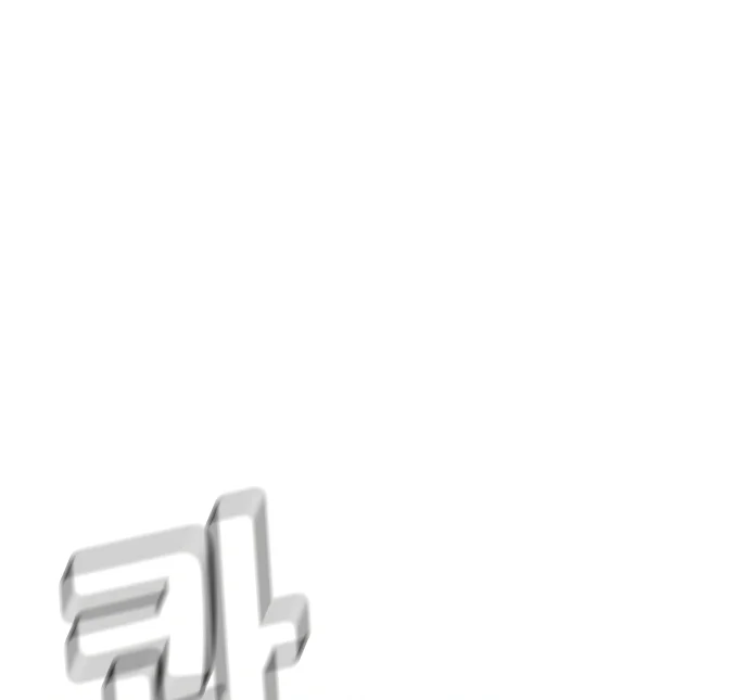 El Nigromante en Solitario Capítulo 222 - Page 33