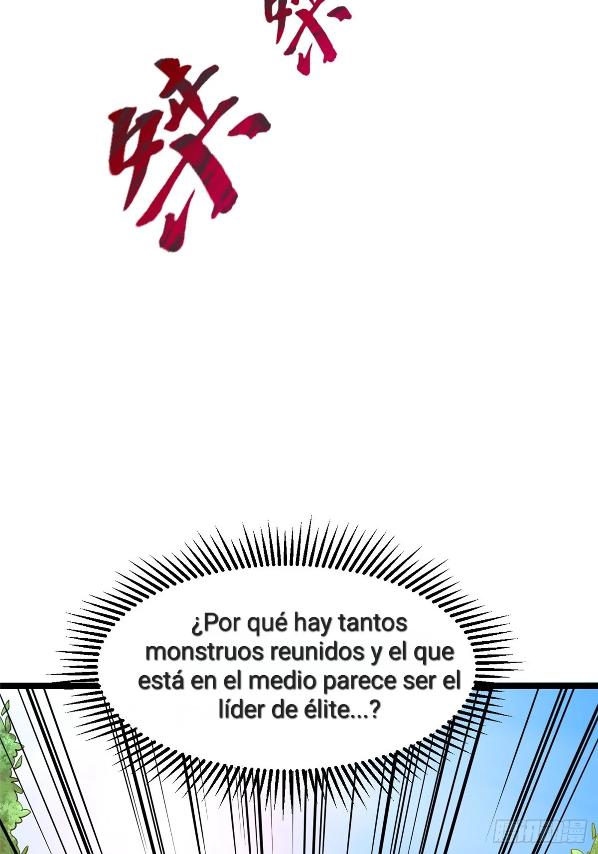 Realmente No Quiero Aprender Hechizos Prohibidos Capítulo 1.1 - Page 45