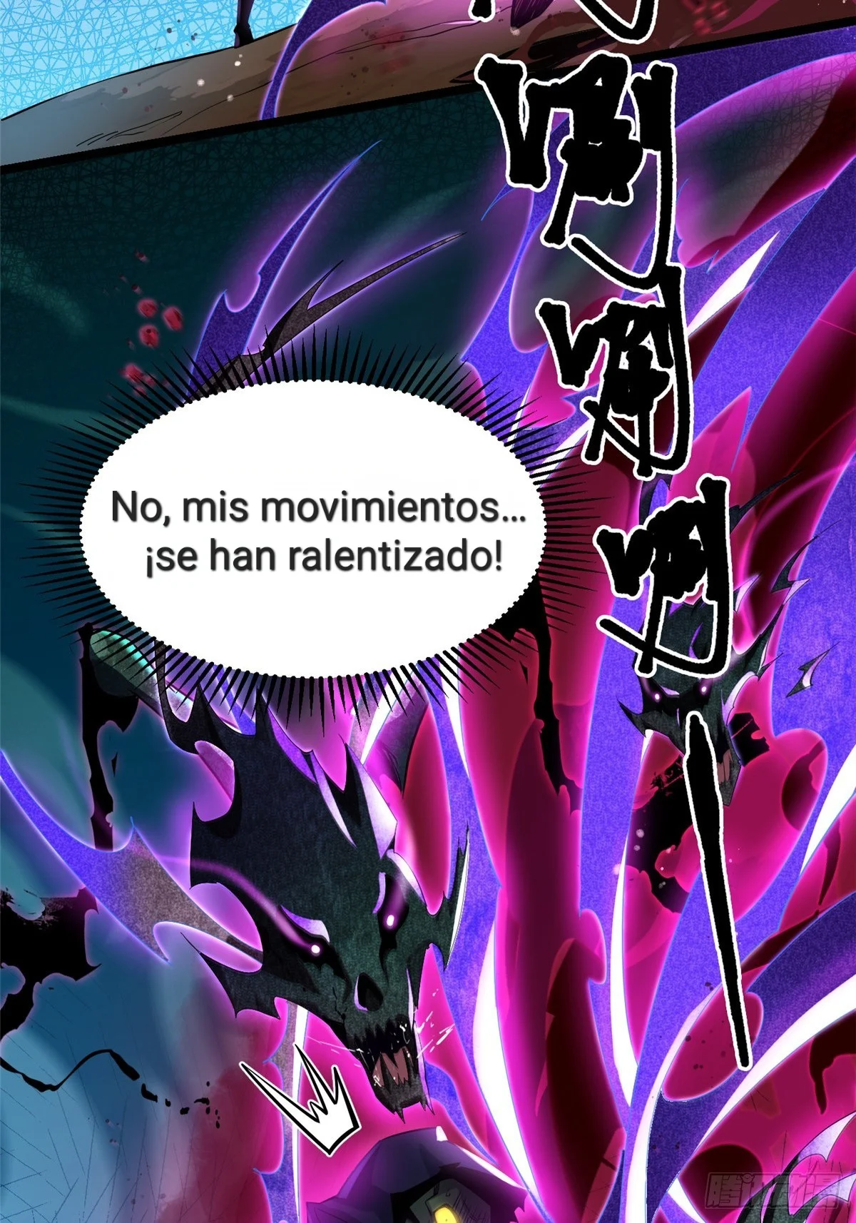 Realmente No Quiero Aprender Hechizos Prohibidos Capítulo 1.1 - Page 74