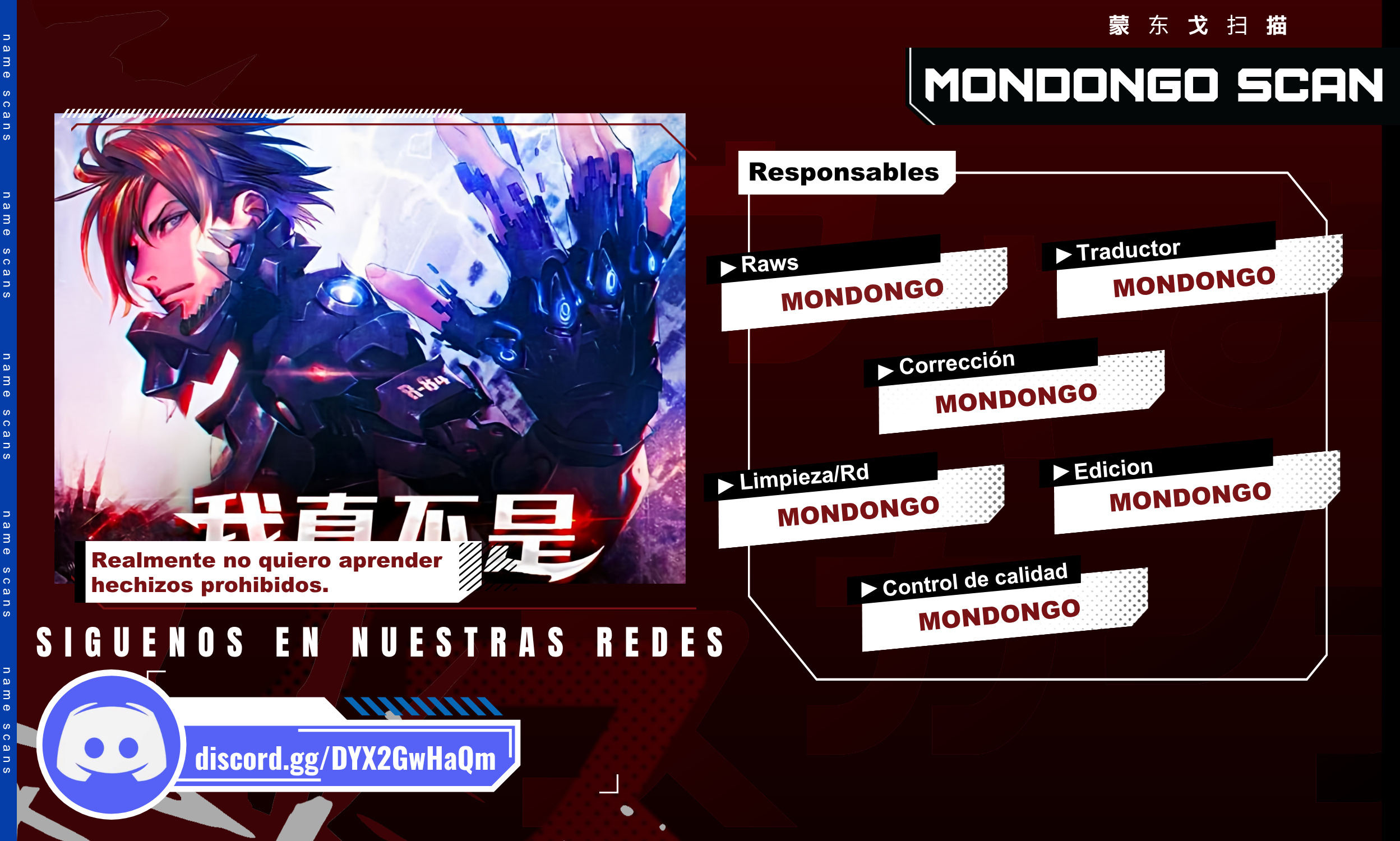 Realmente No Quiero Aprender Hechizos Prohibidos Capítulo 141 - Page 1