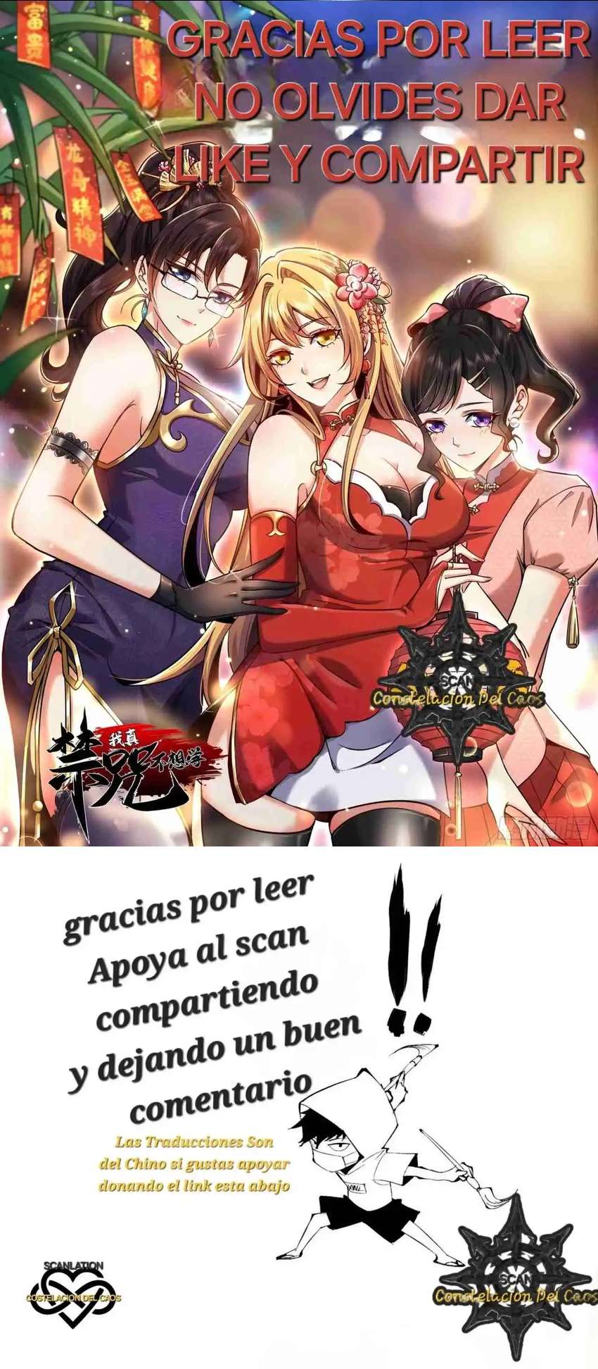 Realmente No Quiero Aprender Hechizos Prohibidos Capítulo 4 - Page 6