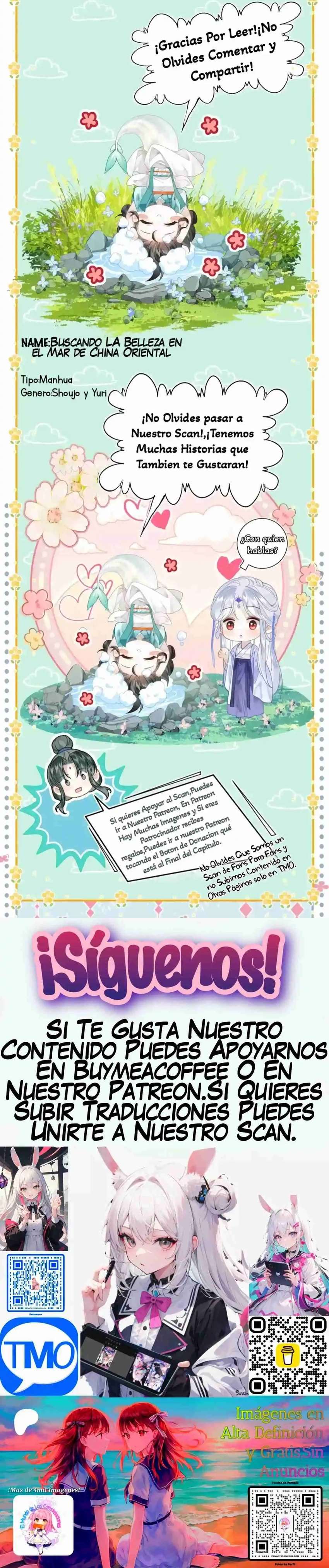 Realmente No Quiero Aprender Hechizos Prohibidos Capítulo 72 - Page 5