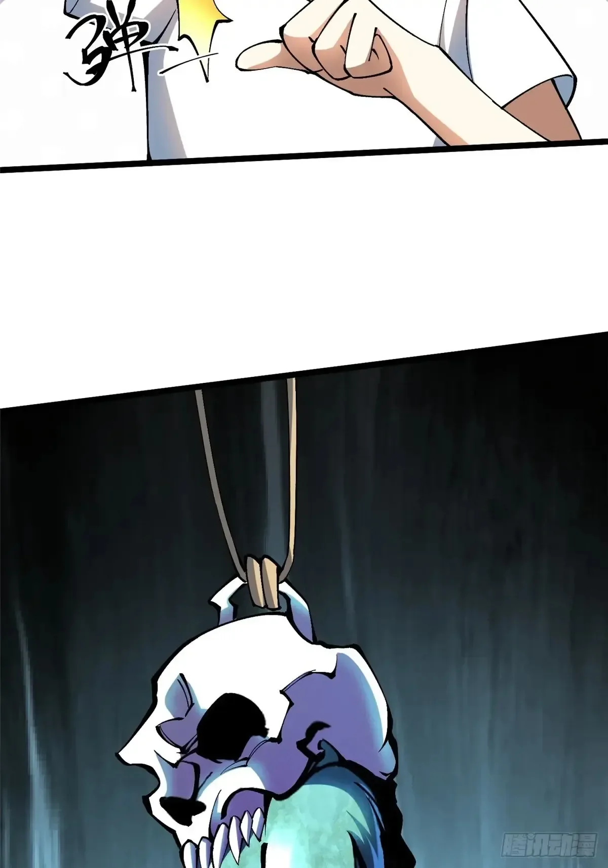 Realmente No Quiero Aprender Hechizos Prohibidos Capítulo 8.1 - Page 9