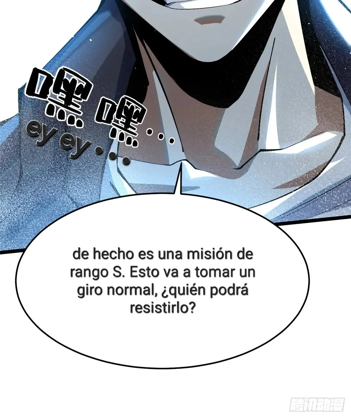 Realmente No Quiero Aprender Hechizos Prohibidos Capítulo 9.1 - Page 43