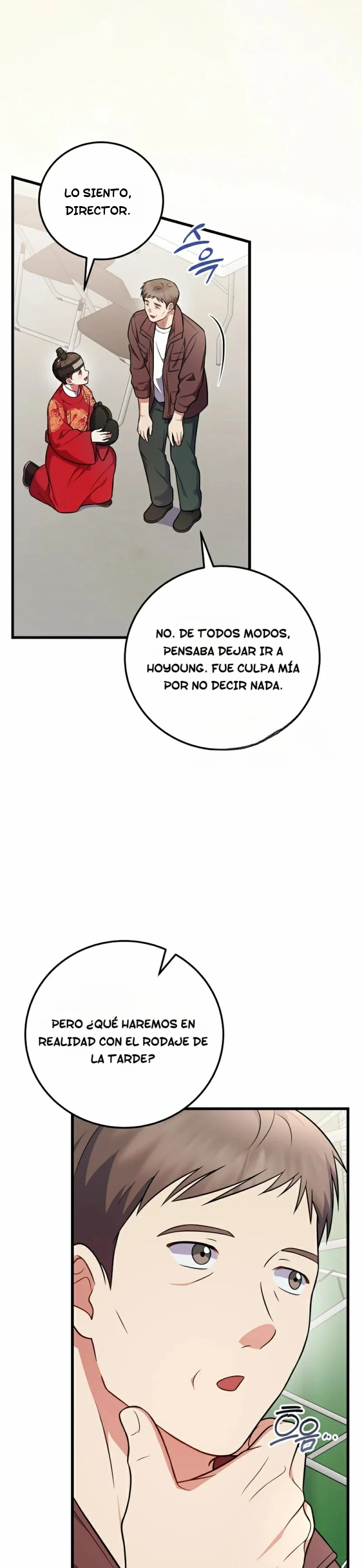Superestrella desde los 0 años Capítulo 100 - Page 5