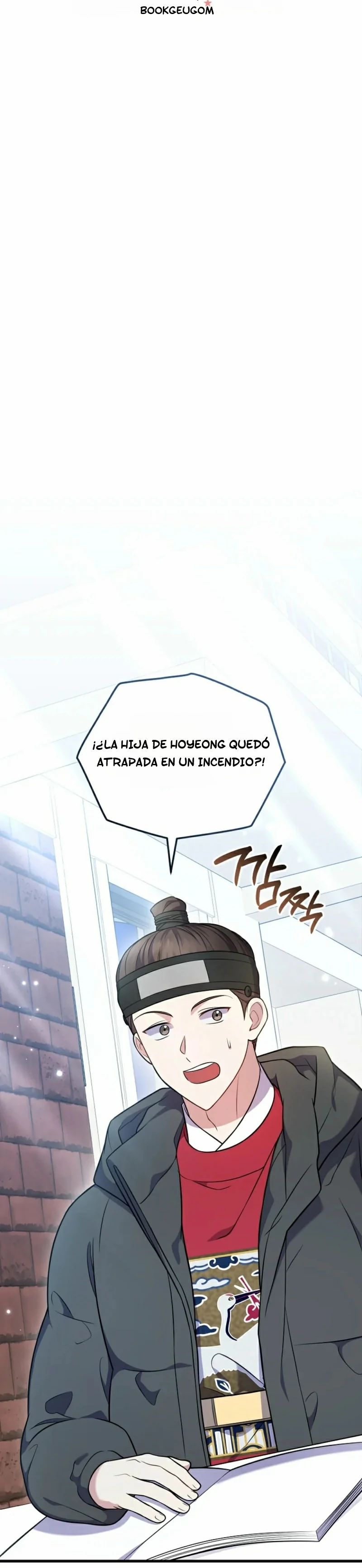 Superestrella desde los 0 años Capítulo 100 - Page 8
