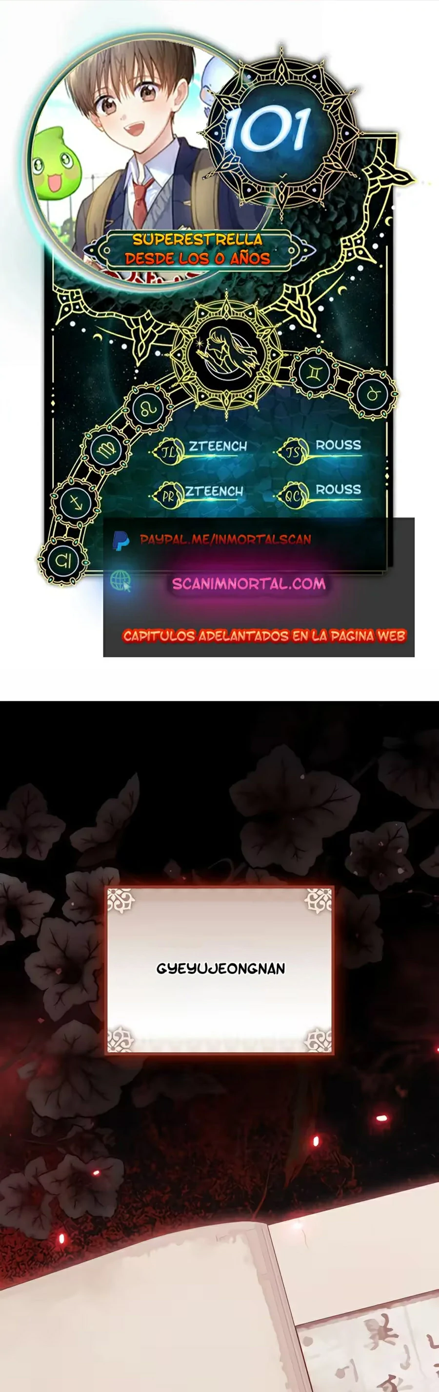 Superestrella desde los 0 años Capítulo 101 - Page 1
