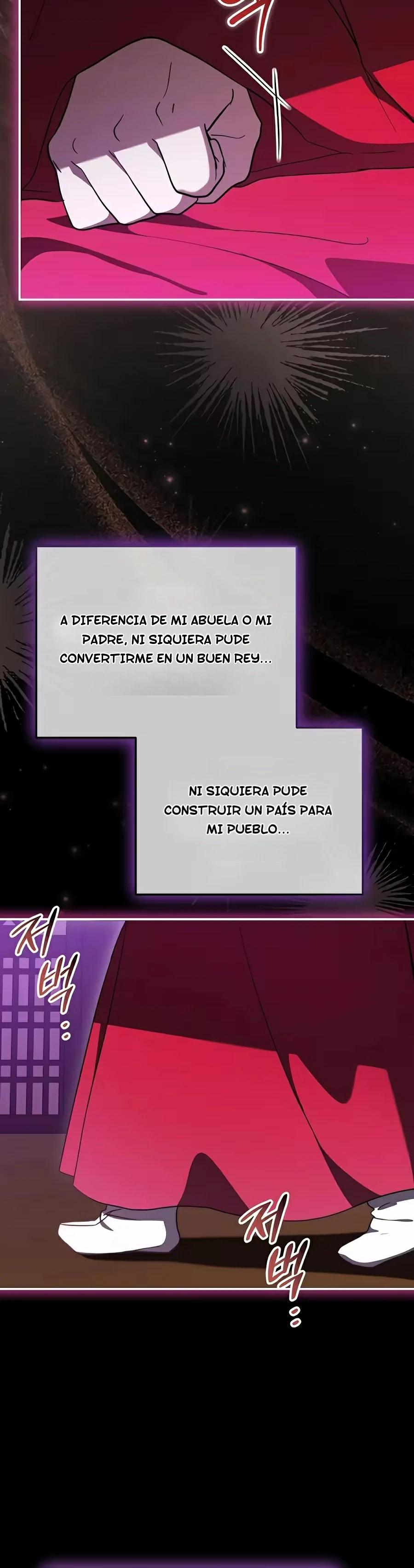 Superestrella desde los 0 años Capítulo 101 - Page 12