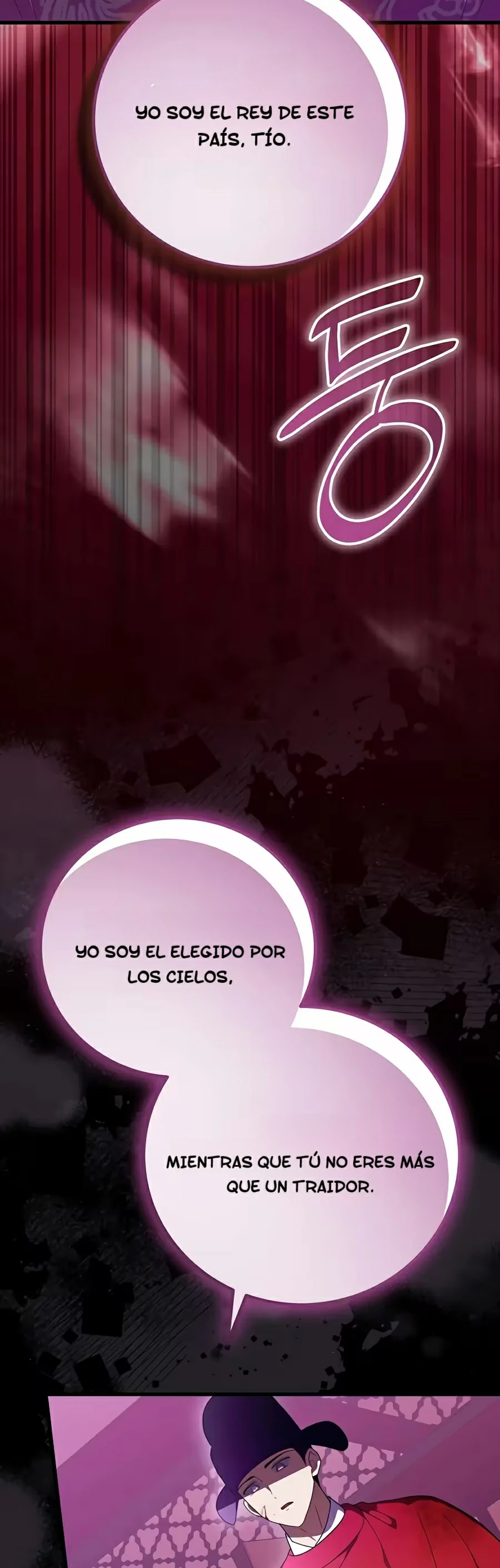 Superestrella desde los 0 años Capítulo 101 - Page 18