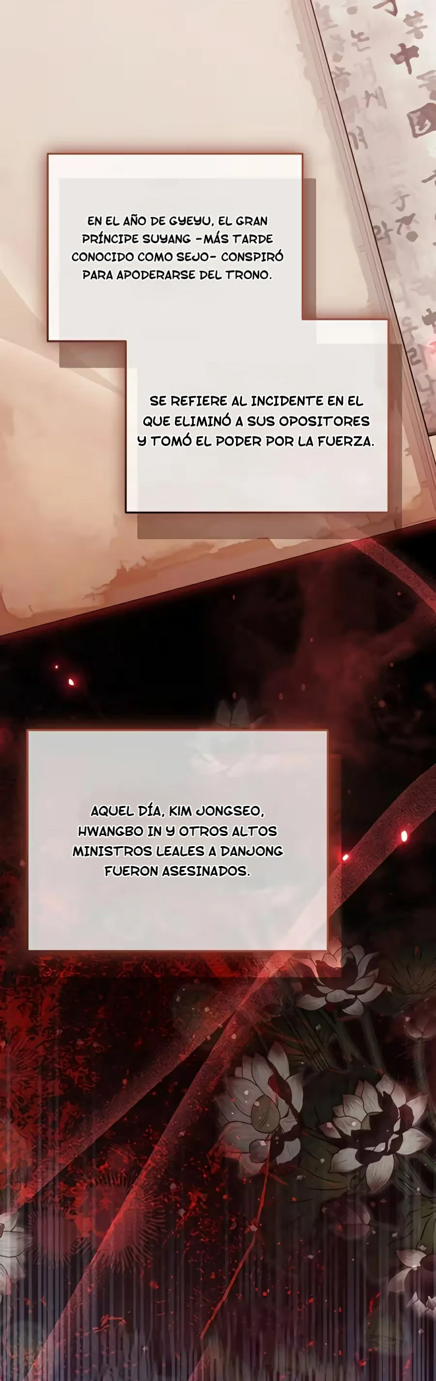 Superestrella desde los 0 años Capítulo 101 - Page 2