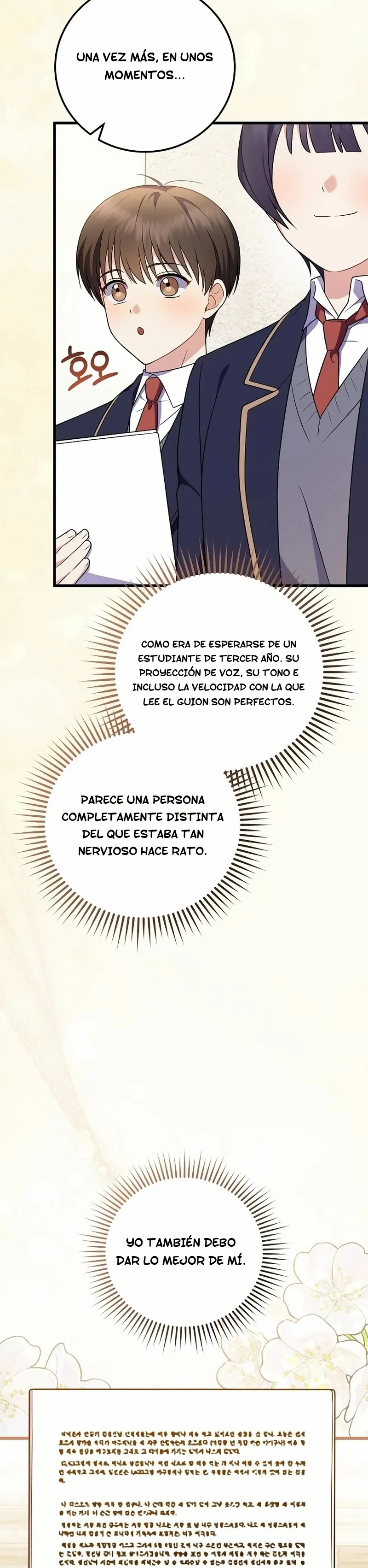 Superestrella desde los 0 años Capítulo 103 - Page 15