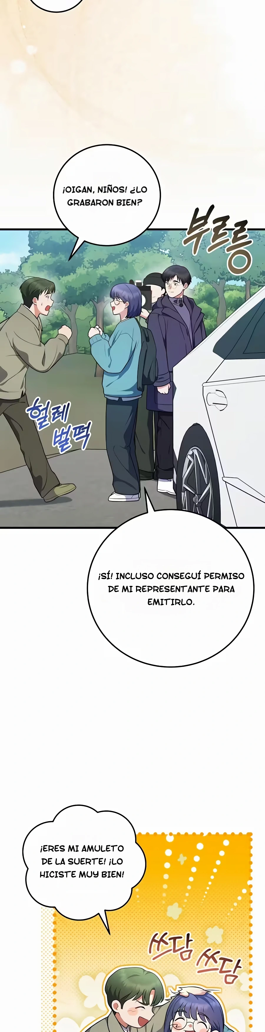Superestrella desde los 0 años Capítulo 104 - Page 6