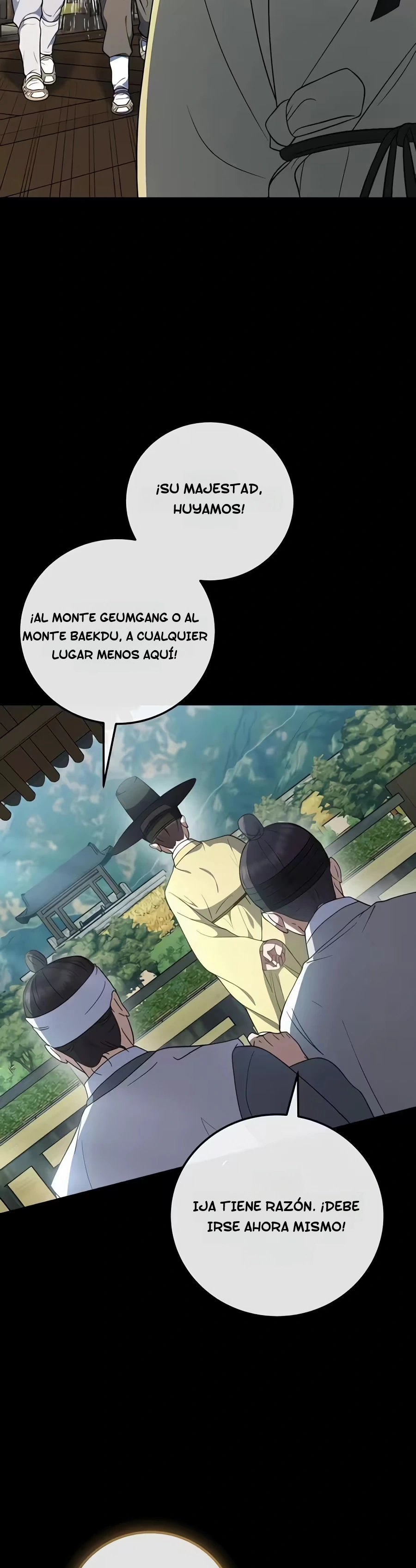 Superestrella desde los 0 años Capítulo 104 - Page 14
