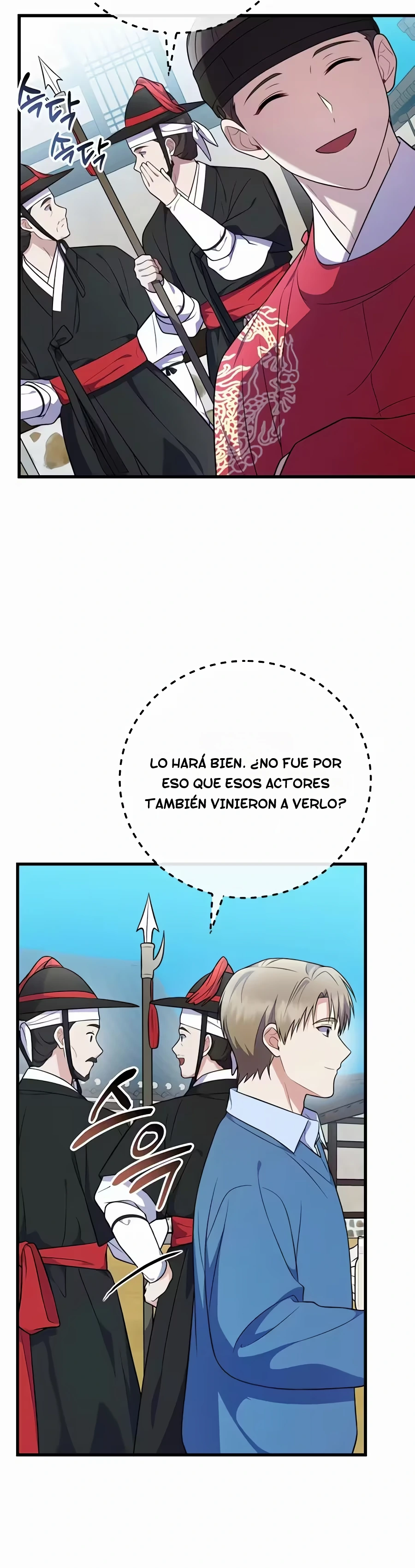 Superestrella desde los 0 años Capítulo 104 - Page 25