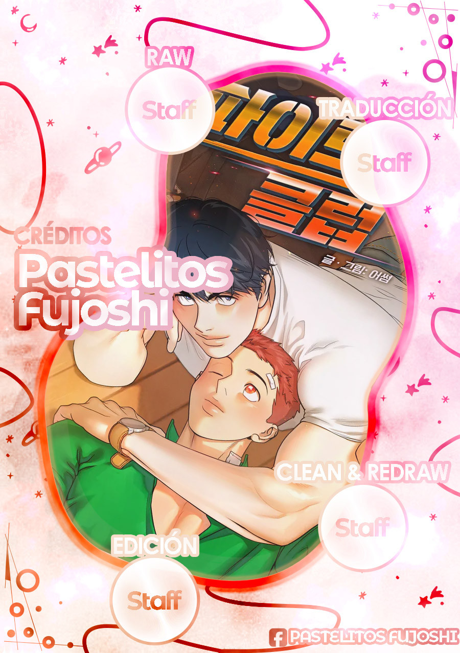 cumpleaños de tigre Capítulo 20 - Page 1