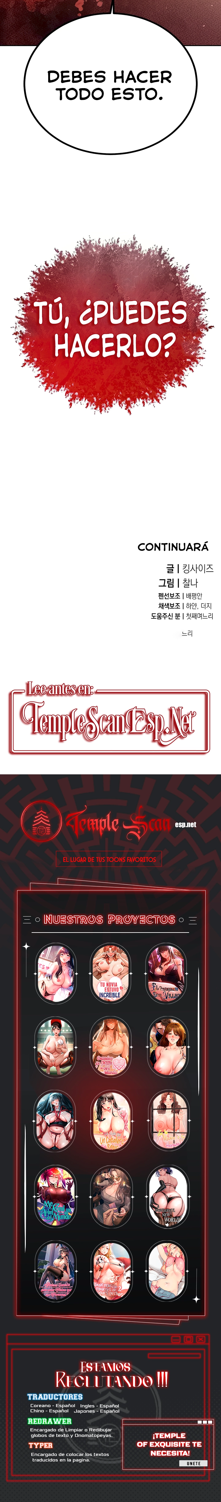 El suegro que devora todo Capítulo 26 - Page 12