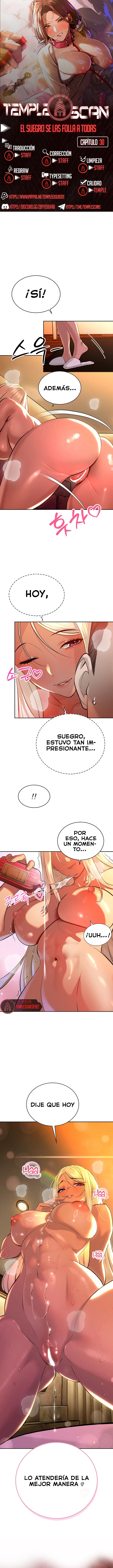 El suegro que devora todo Capítulo 30 - Page 1