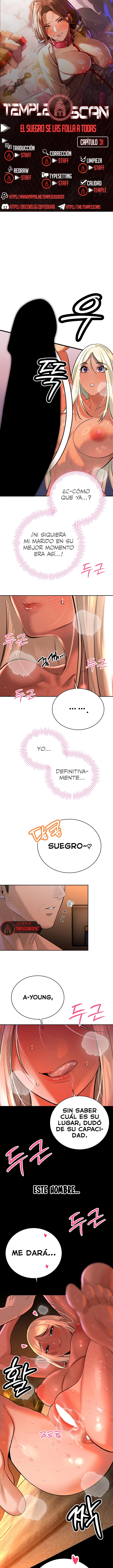 El suegro que devora todo Capítulo 31 - Page 1