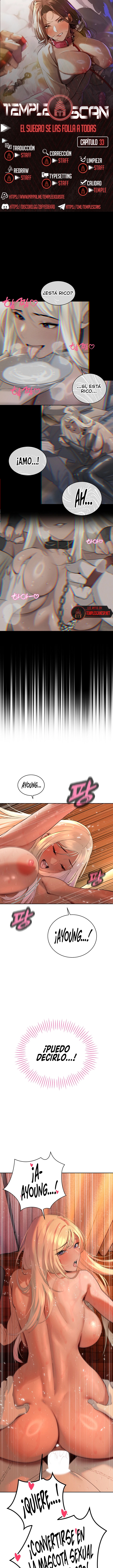 El suegro que devora todo Capítulo 33 - Page 1