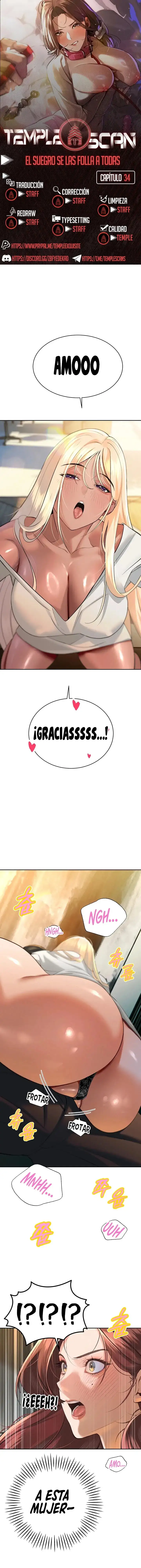 El suegro que devora todo Capítulo 34 - Page 1