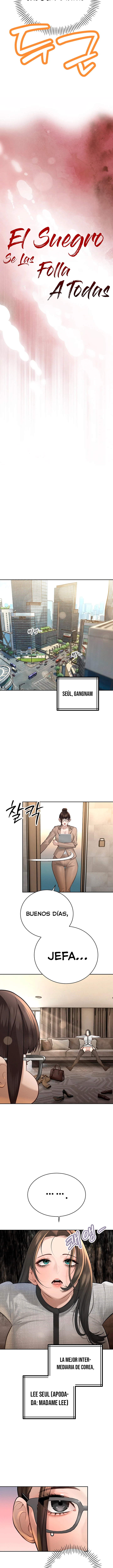 El suegro que devora todo Capítulo 37 - Page 2