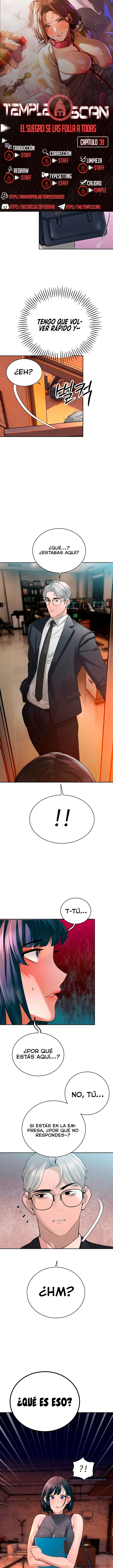 El suegro que devora todo Capítulo 39 - Page 1