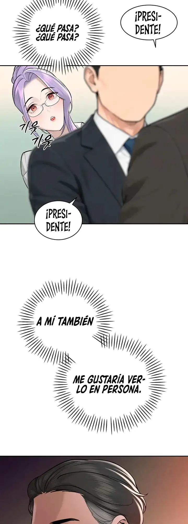 El suegro que devora todo Capítulo 43 - Page 16
