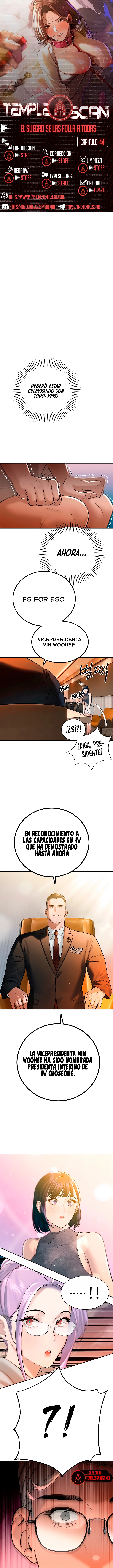 El suegro que devora todo Capítulo 44 - Page 1