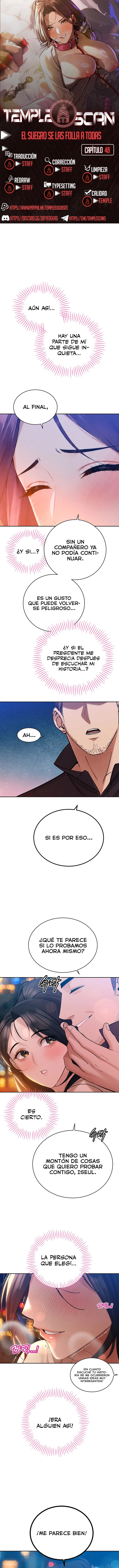 El suegro que devora todo Capítulo 48 - Page 1