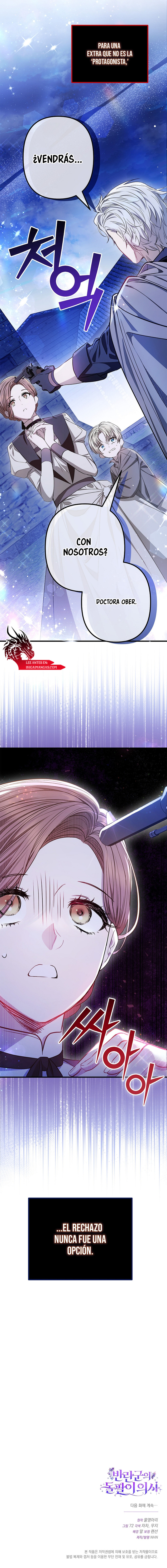 El curandero del rebelde Capítulo 1 - Page 12