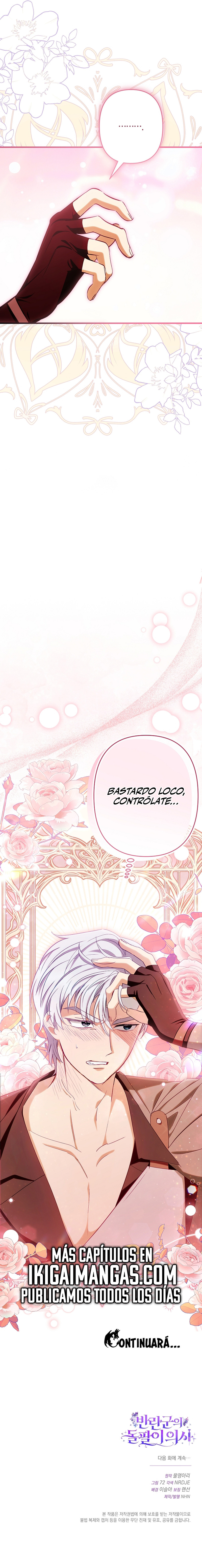 El curandero del rebelde Capítulo 11 - Page 13