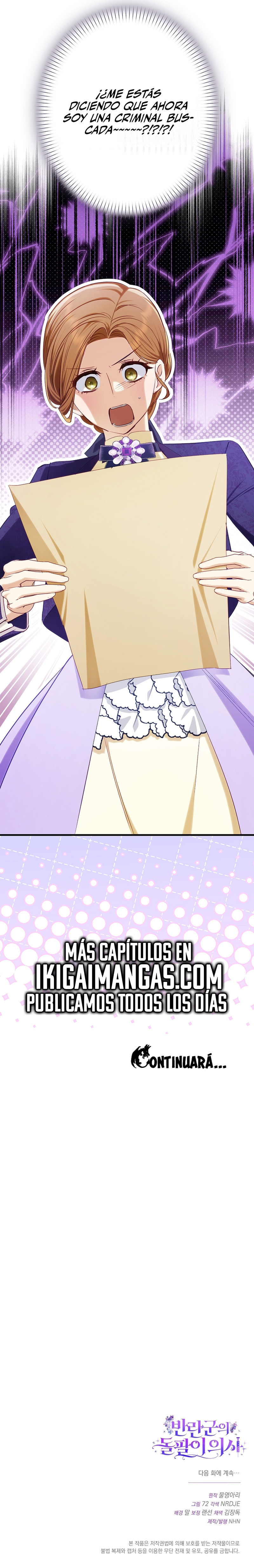 El curandero del rebelde Capítulo 14 - Page 15