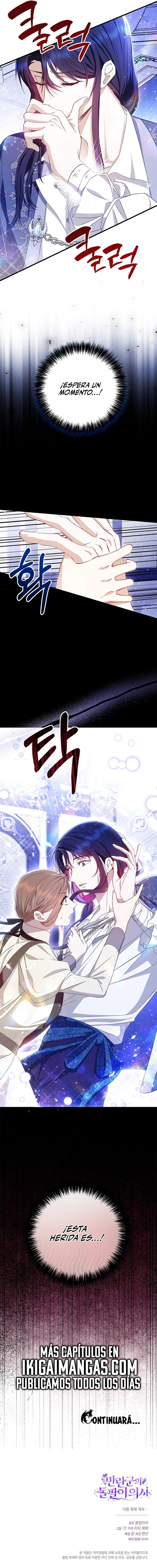 El curandero del rebelde Capítulo 2 - Page 12