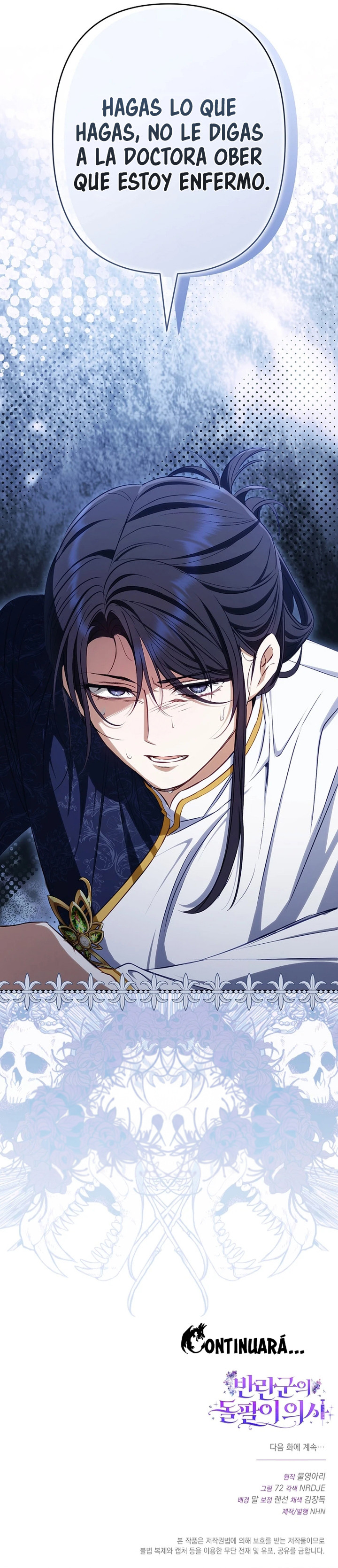 El curandero del rebelde Capítulo 22 - Page 12