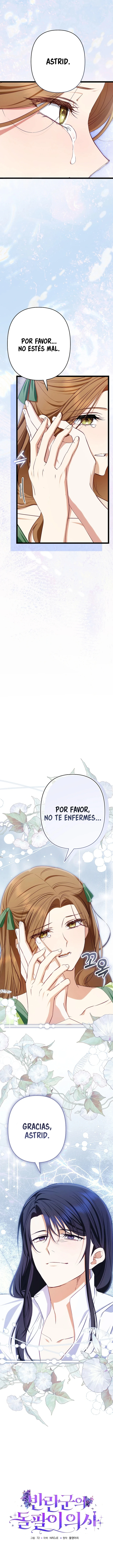El curandero del rebelde Capítulo 24 - Page 5