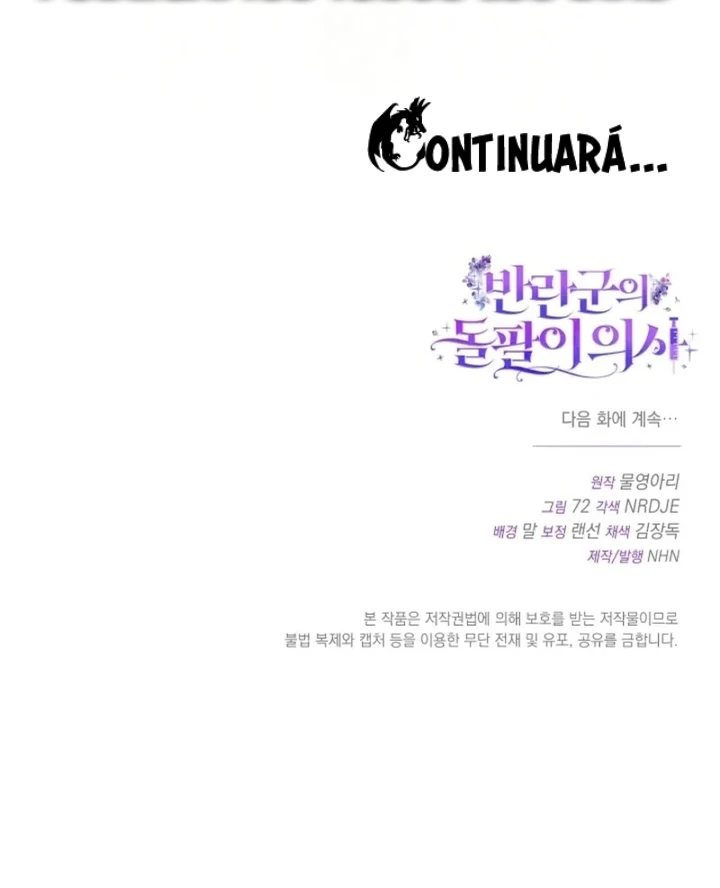 El curandero del rebelde Capítulo 30 - Page 20