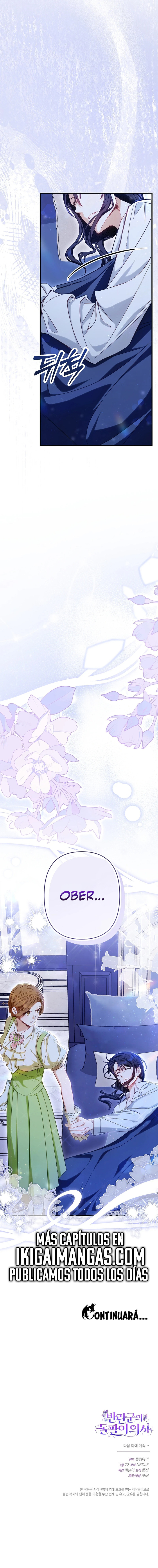 El curandero del rebelde Capítulo 7 - Page 13