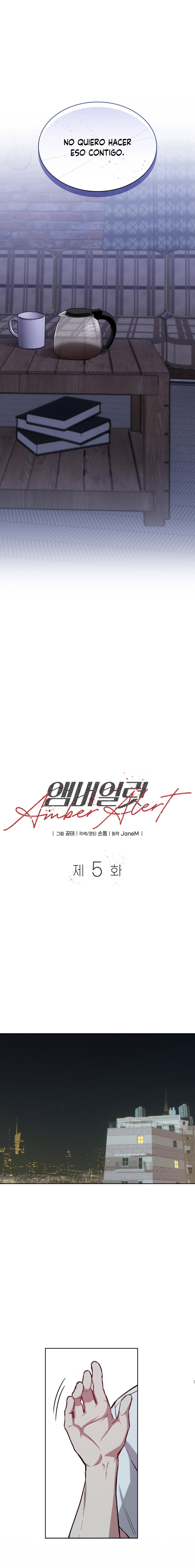 Alerta amber Capítulo 5 - Page 5