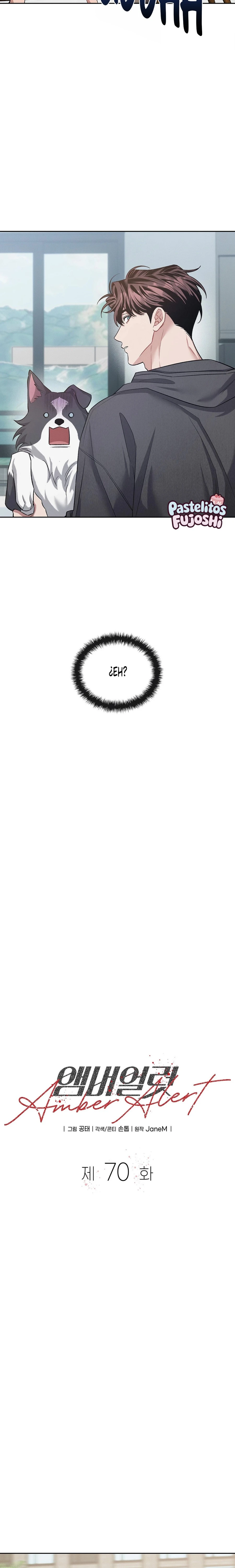 Alerta amber Capítulo 70 - Page 5