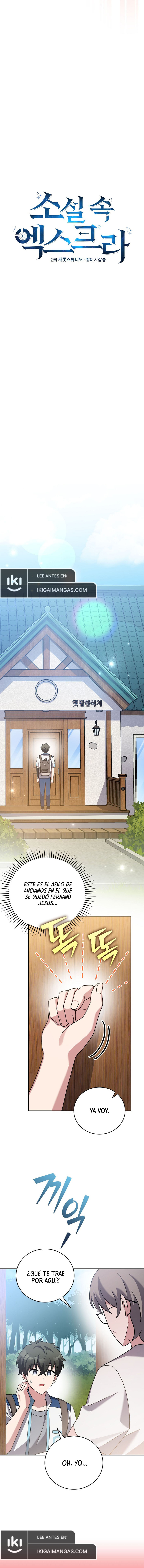 El Extra De La Novela - Remake Capítulo 105 - Page 5