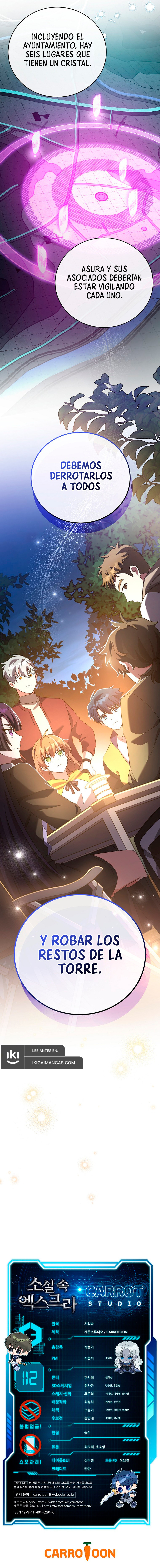 El Extra De La Novela - Remake Capítulo 112 - Page 20