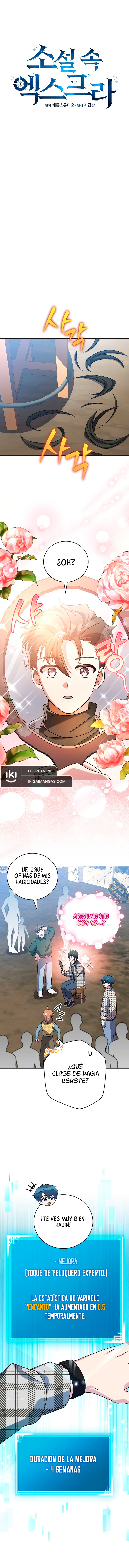 El Extra De La Novela - Remake Capítulo 119 - Page 8