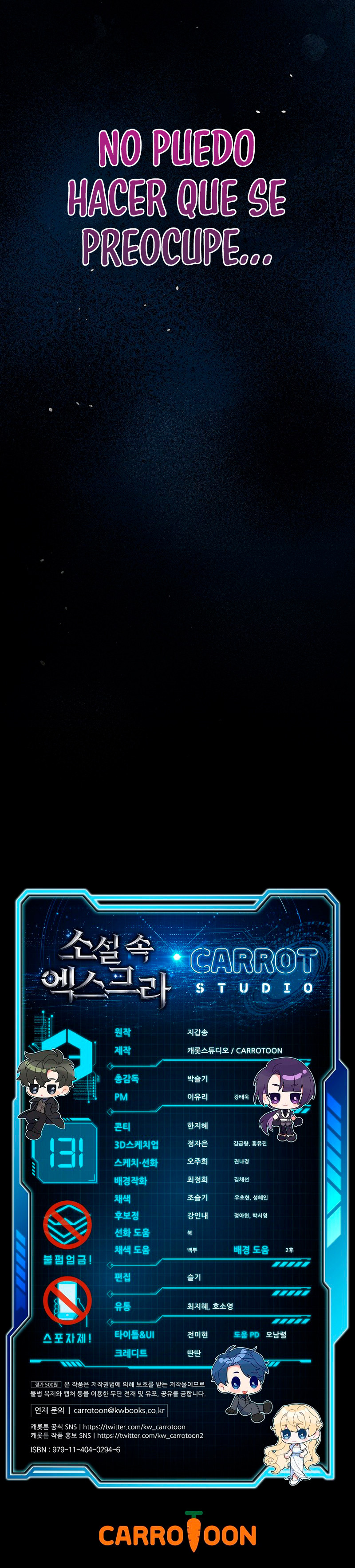 El Extra De La Novela - Remake Capítulo 131 - Page 15