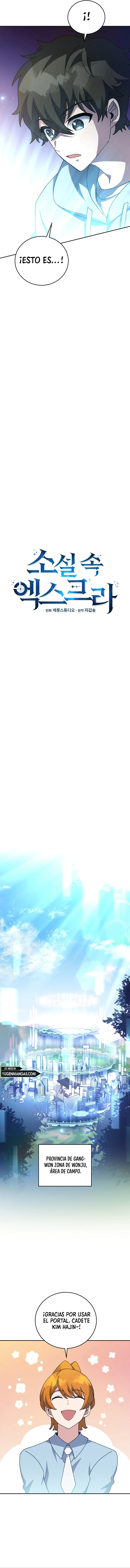 El Extra De La Novela - Remake Capítulo 14 - Page 7