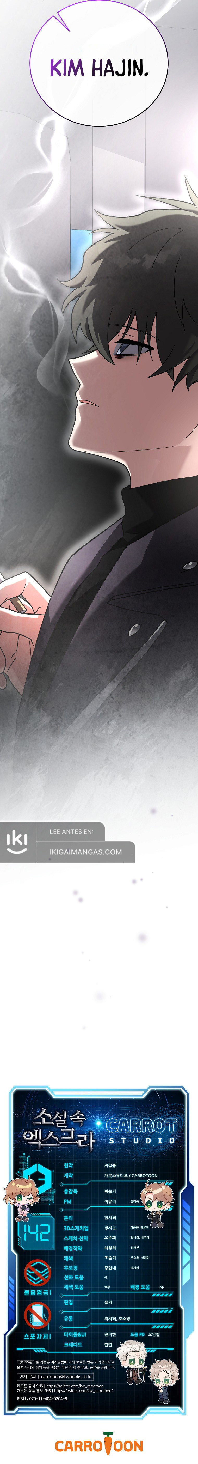 El Extra De La Novela - Remake Capítulo 142 - Page 14