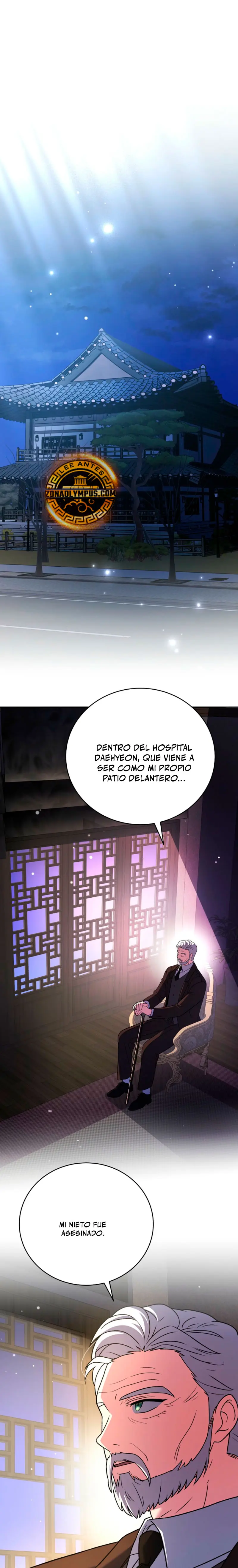 El Extra De La Novela - Remake Capítulo 144 - Page 2