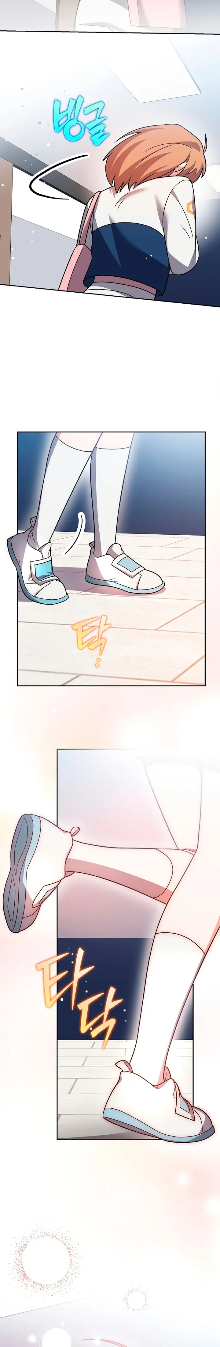 El Extra De La Novela - Remake Capítulo 147 - Page 23