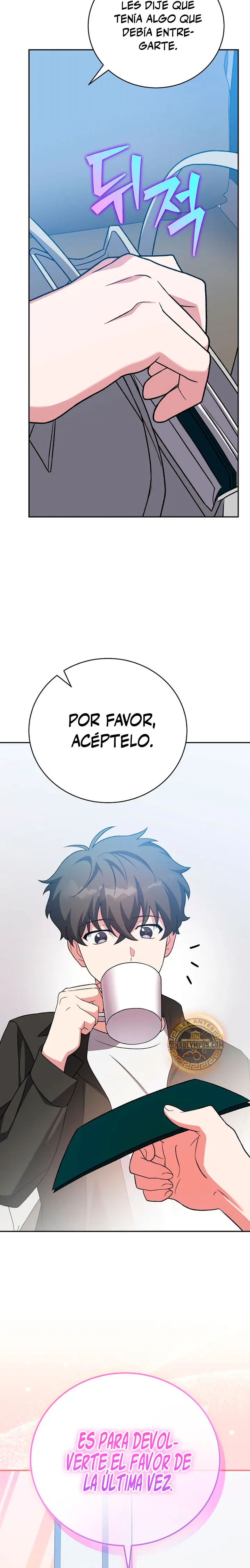 El Extra De La Novela - Remake Capítulo 148 - Page 5